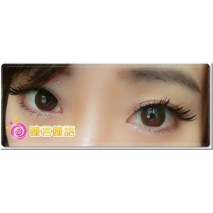 L-Con POP 1 Day Chocolat